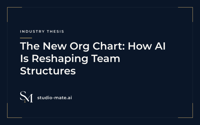 The New Org Chart: How AI Is Reshaping Team Structures