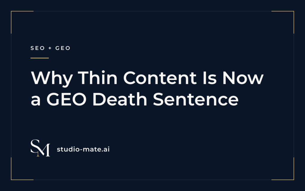 thin content - Why Thin Content Is Now a GEO Death Sentence
